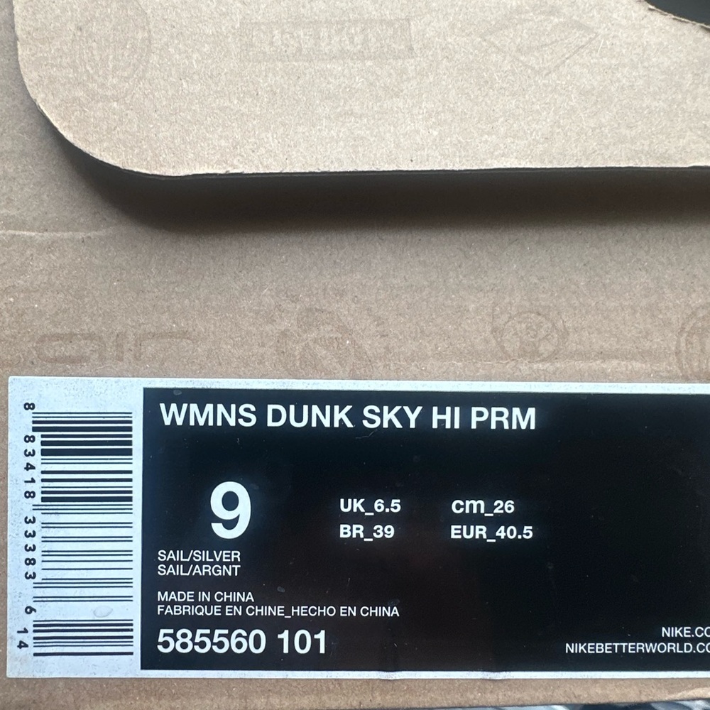 Nike Women's Dunk Sky Hi PRM - Sail and Silver